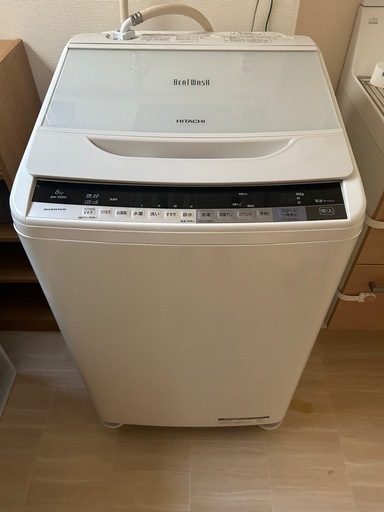 洗濯機　日立　8キロ　ビートウォッシュ　