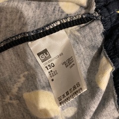 GU パジャマ　サイズ130の画像