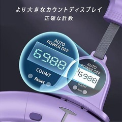 スマートフラフープ ダイエット用 カウントセンサー付き サイズ調整可の画像