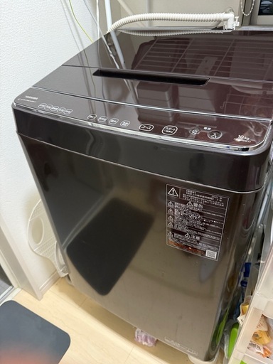 TOSHIBA 縦型洗濯機 10kg ウルトラファインバブル　2021年製