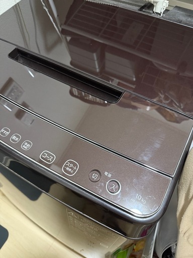 TOSHIBA 縦型洗濯機 10kg ウルトラファインバブル　2021年製
