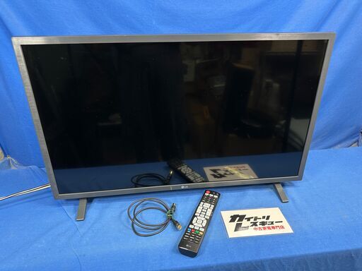 【動作保証あり】LG Electorinics Japan 2022年 32LX7000PJB 32V型 液晶テレビ YouTube対