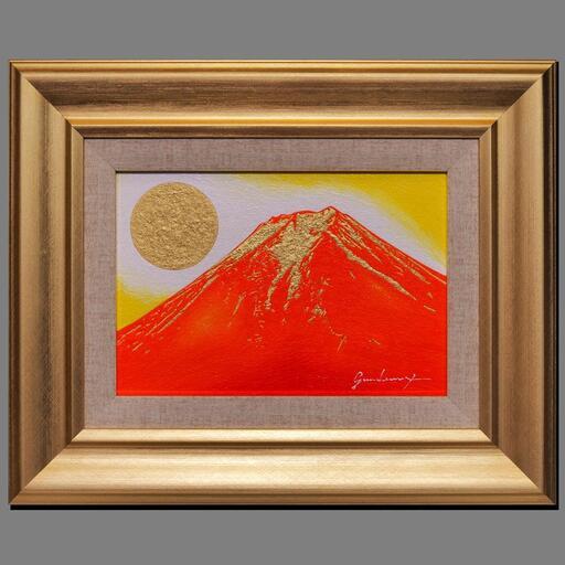 肉筆油絵●富士吉田からの金の赤富士山●がんどうあつし直筆絵画SM油彩額装品