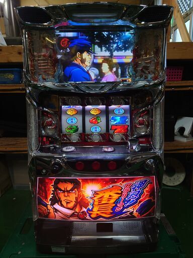 押忍！サラリーマン番長２　不要機付 salaban2-2.jpg