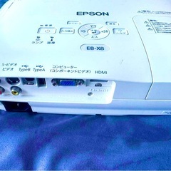 ★【EPSON 液晶 プロジェクター 】★美品★の画像