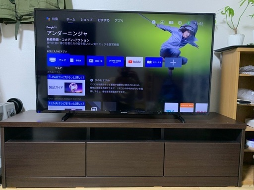 FUNAIテレビ　2020年　50インチ4K液晶　 (値段交渉可能)