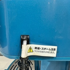 De'Longhi エスプレッソマシン ECO310Bの画像