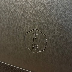 折りたたみ式ロングスツール（ブラック）ベンチの画像