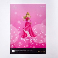 EPOCH Disney Princess FS-08 オーロラ姫 ディズニー プリンセスコレクションカード 20枚限定の画像
