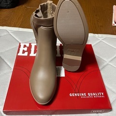 EDWINレインぶーぶーの画像