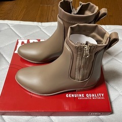 EDWINレインぶーぶーの画像