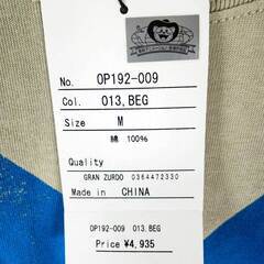 【未使用】ONE PIECE ワンピース Tシャツ M ベージュ OP192-009の画像