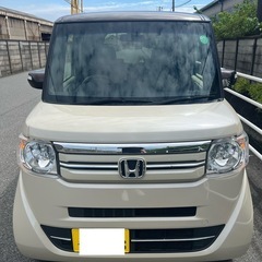 名古屋市から乗って帰れます。ツートンHonda Nbox 末期型...