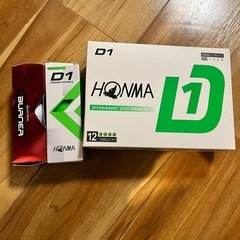 ゴルフバッグ　おまけ付き
の画像