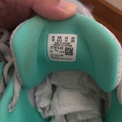 Puma LaMelo Ball MB.01 Lo UFO の画像