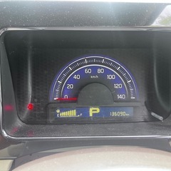 車検残ってますの画像