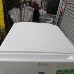 R320　三菱　2ドア冷蔵庫　146L　右開き　ホワイトの画像