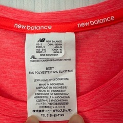 ニューバランス　ロング丈シャツの画像