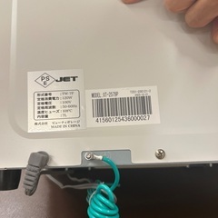 サロン向け　ホットウォーマー　大幅値下げの画像