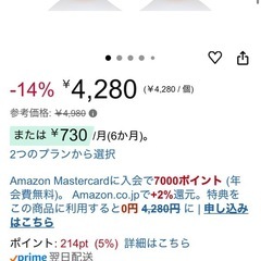 nerugoo[ネルグー]公式ストア限定パッケージ ホットアイマスク 充電式 睡眠用 【MONOQLO年間ベストバイ受賞】サファイアブルーの画像
