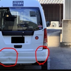 スバル　サンバーTV1の画像