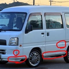 スバル　サンバーTV1の画像