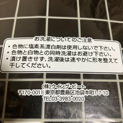 譲渡交換済み！！交換により譲渡済み！　無料で配達！　Mサイズの黒Tシャツ５枚１組（無料）の画像