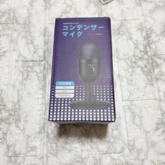 【新品未使用】コンデンサーマイク USB 卓上 PC マイク 192kHz/24bit 録音の画像