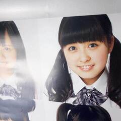 ポスター ハロプロ ハロプロ研修生 feat. Juice=Juice ジュースジュース B2の画像
