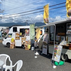 おたちゅうマルシェ10/12 - フリーマーケット