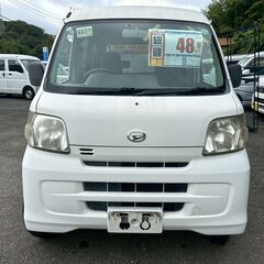 (ID6629)総額48万円　H24(2012)年　ダイハツ　ハイゼットカーゴ　AT　白　走行101,979km 総額48万円の画像