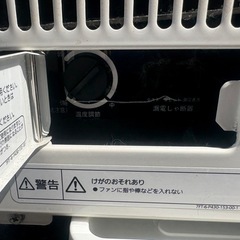 中古品 パナソニック 冷蔵ショーケース SMR-M86NC 181L 750ｘ450ｘ1080ｍｍ 2023年  動作問題なし 厨房の画像