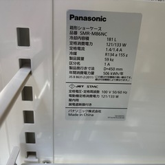 中古品 パナソニック 冷蔵ショーケース SMR-M86NC 181L 750ｘ450ｘ1080ｍｍ 2023年  動作問題なし 厨房の画像