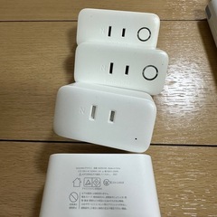 switchbot プラグ 電源タップ　延長コード　色々の画像