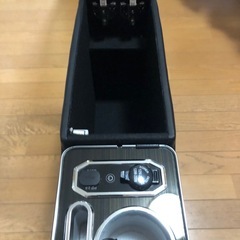 コンソールボックスの画像