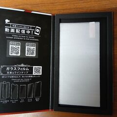 未使用スマホガラスフィルムの画像
