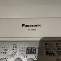 パナソニック　洗濯機の画像