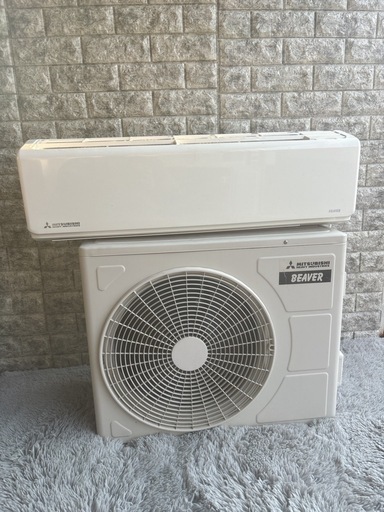 週末特価‼️三菱重工ルームエアコン2021年