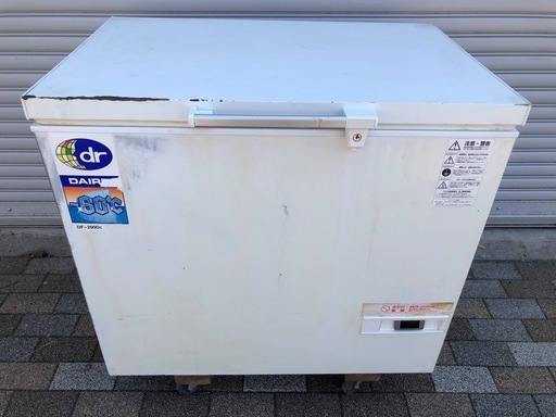 業務用　スーパーフリーザー　-60℃ 鮮魚　マグロ