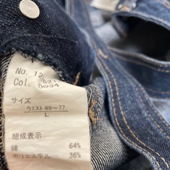 オーバーオール　レディース　Lサイズの画像