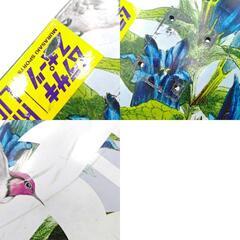 PRIMITIVE プリミティブ デッキ DIRTY P HUMMING DECK 8.0 スケボー スケートボードの画像