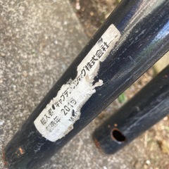 キャプテンスタッグ　ハンモック　11月まで　本体の画像