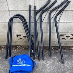 キャプテンスタッグ　ハンモック　11月まで　本体の画像