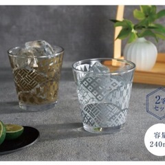 丸辰(Marutatsu) グラスセット 金 銀 2客 和モダン 豪華 「和モダングラス 金銀揃え」の画像