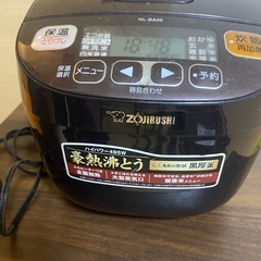 象印 炊飯器の画像