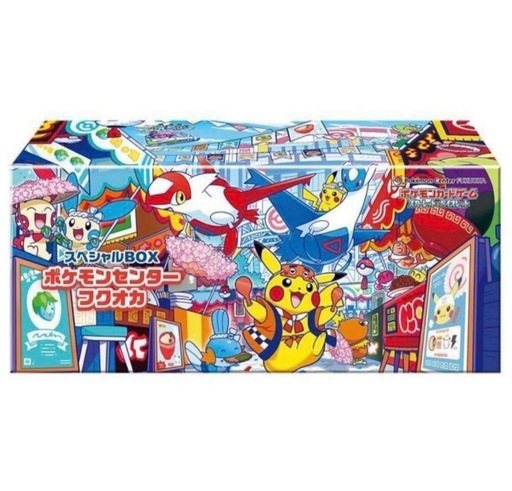 ポケモンセンタースペシャルBOXフクオカ