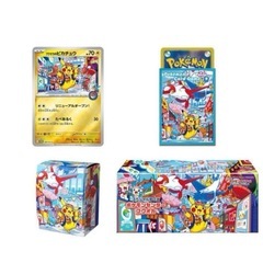 ポケモンセンタースペシャルBOXフクオカ