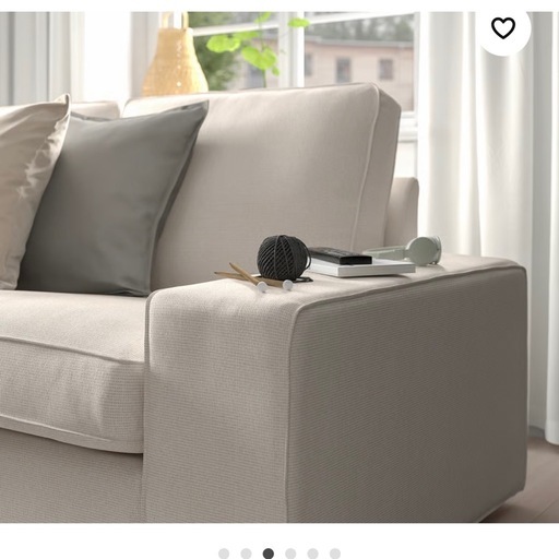IKEA ソファ KIVIK シーヴィク 【公式通販】