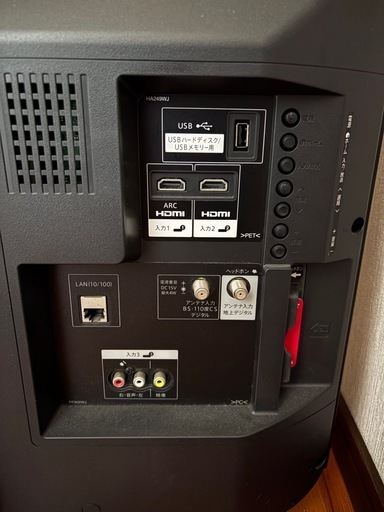 AQUOSテレビ　32型