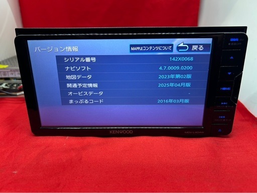⭐︎美品⭐︎KENWOOD 2024年春地図　MDV-L404W 新品バックカメラ付